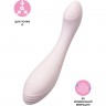 Вибратор для точки G SATISFYER G-FORCE, бежевый, 19 см 4048642